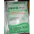 TBHQ tetra butyl hidroquinone (Aspartame) ex india 1